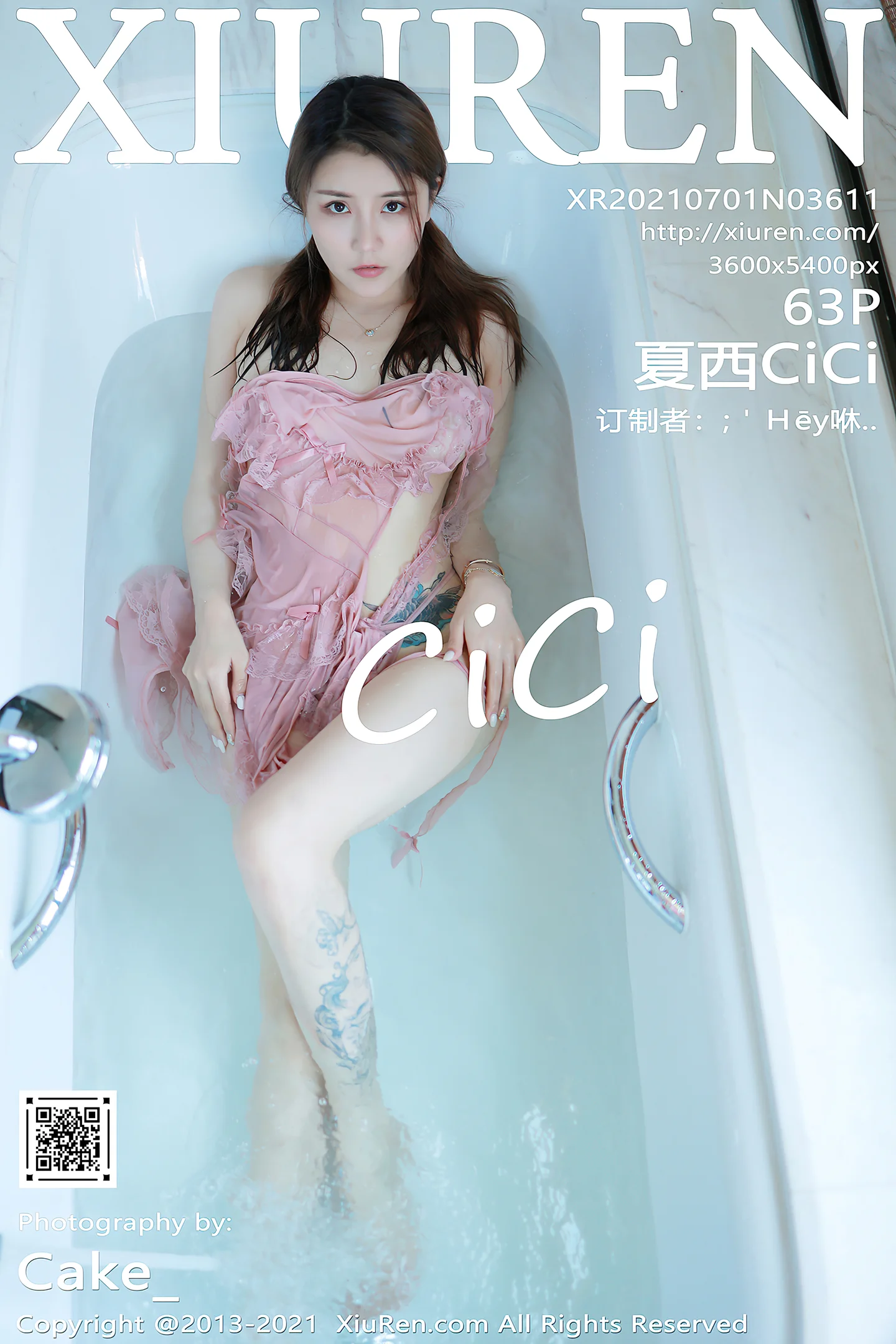 [XiuRen秀人网]No.3611_模特夏西CiCi西双版纳旅拍粉色女仆裙湿身秀火辣身材诱惑写真63P-秀人网 - XiuRen.Space
